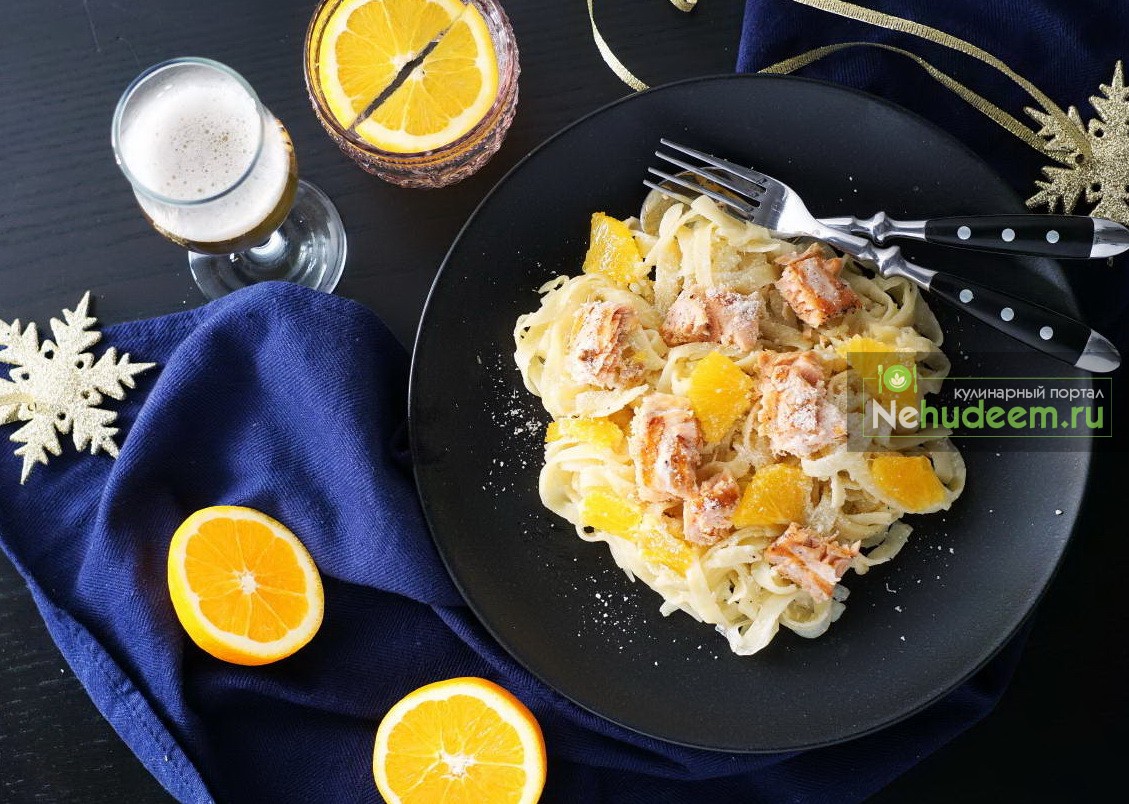 Паста с лососем, сыром маскарпоне и апельсином